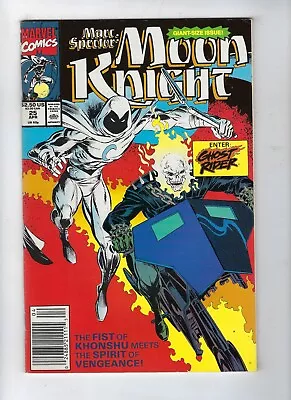 Buy Marc Spector Moon Knight # 25 Giant-Size Ghost Rider Team-UP Apr 1991 VF- • 7.95£
