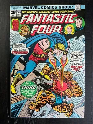 Buy Fantastic Four #165 FN Bronze Age Comic Featuring The Crusader! • 3.95£