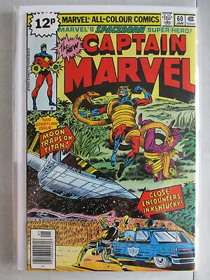 Buy Captain Marvel Vol. 1 (1968-1979) #60 NM UK Price Variant • 5.25£