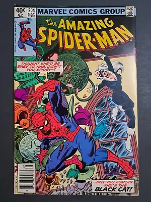 Buy The Amazing Spider-Man #204 Mark Jewellers Insert (1979) Marvel Comic.  • 30£