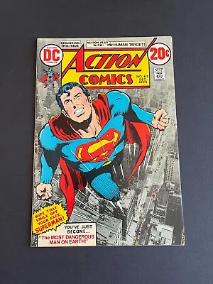 Buy Action Comics #419 - 1st Appearance Of Human Target (DC, 1972) VF- • 134.53£
