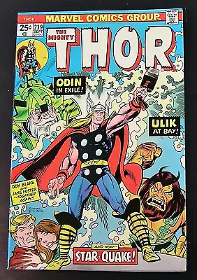 Buy Marvel Comics THOR #239, 1975 Fine/VF  (lot   J) • 5.95£