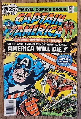 Buy Captain America #200, 1976 • 6.40£