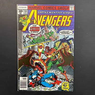 Buy Avengers 164 MARK JEWELERS VARIANT Marvel 1977 George Perez Captain America • 23.66£