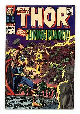Buy Thor #133 VG- 3.5 1966 • 19.99£
