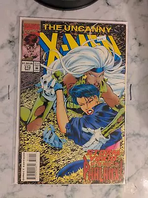 Buy Uncanny X-men #312 Vol. 1 9.0+ Marvel Comic Book B-216 • 4.73£
