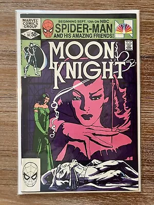 Buy Moon Knight #14 (marvel 1981) 1st Stained Glass Scarlet 🔑 Bronze Age 🔥 Nice! • 6.42£