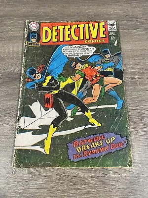 Buy Detective Comics #369 Comic  • 19.98£