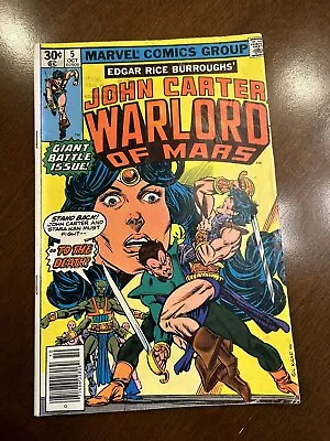 Buy John Carter Warlord Of Mars #5 (Marvel 1977) With Art By Gil Kane. • 3.95£