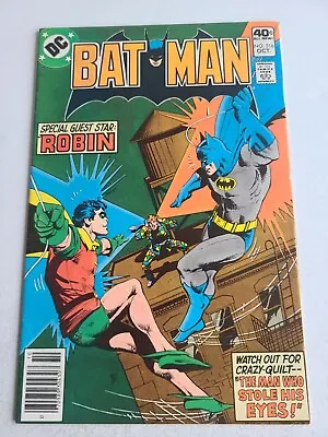 Buy Batman 316 , DC 1979 Comic Book,  High Definition Scans, VF- 7.5 • 11.06£