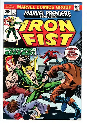 Buy Marvel Premiere #19 (1974) - Grade 7.5 - Iron Fist - Colleen Wing 1st Appearance • 120.55£