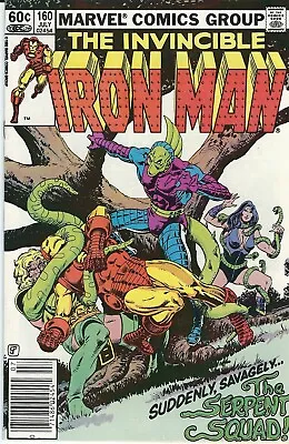 Buy Iron Man(Marvel-1968) #160 Serpent Squad Appr. (7.0) • 6.39£