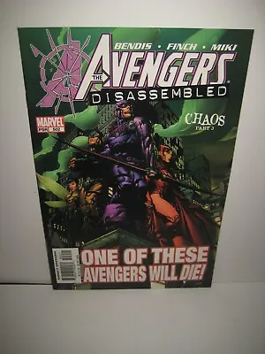 Buy Avengers Vol 1  Pick & Choose Issues Marvel Comics Bronze Copper Age • 3.11£