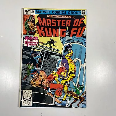 Buy The Hands Of Shang Chi Master Of Kung Fu #95 Dec 1980 Raid On Samisdat's Island • 4.99£
