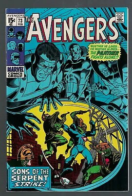Buy Marvel Comics 73 VFN 8.0 Sons Of The Serpents Avengers High Grade 1970  • 54.99£