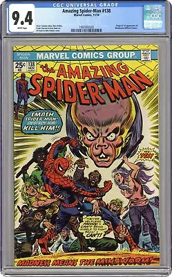 Buy Amazing Spider-Man #138 CGC 9.4 1974 1997002020 • 118.59£