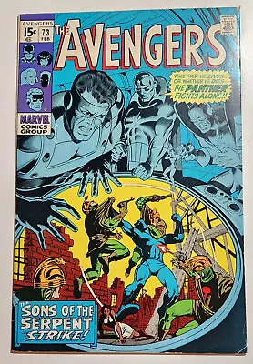 Buy AVENGERS #73 Marvel 1969, SONS Of The SERPENT • 10.42£