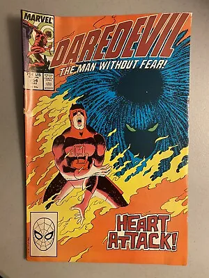 Buy Daredevil 254, FN+ 6.5, Marvel 1988, John Romita Jr, 1st Typhoid Mary • 17.80£
