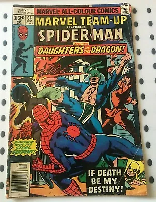 Buy Marvel Team Up Spider Man And The Daughters Of The Dragon No. 64 Dec 1977 • 4.64£