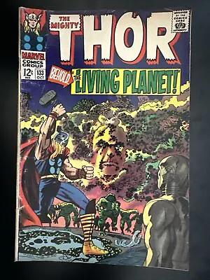 Buy Thor #133 1st Full Appearance Of Ego The Living Planet Marvel 1966 • 23.75£