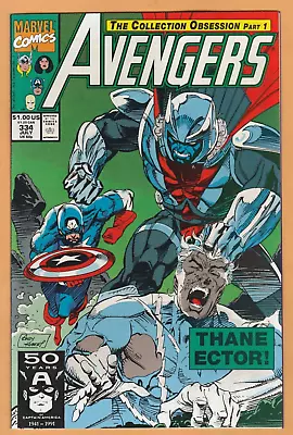 Buy Avengers #334 - NM • 3.98£