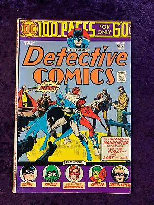 Buy Detective Comics Vol. 1  #443 /  Gotterdammerung    / 1974 • 72.17£
