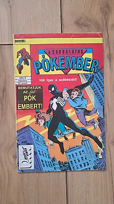 Buy Comic Hungary Foreign Edition - Amazing Spider-Man #252 1st Black Suit Venom 06 • 35.98£