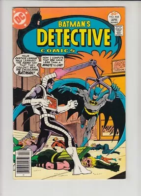 Buy Detective Comics #468 Fn Mark Jewelrs • 15.89£
