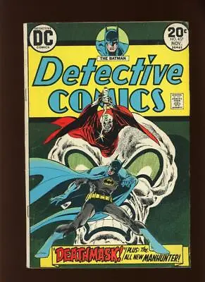 Buy Detective Comics 437 VG 4.0  High Definition Scans * • 14.98£