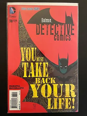 Buy Batman Detective Comics 38 High Grade DC Comic Book D26-127 • 7.88£