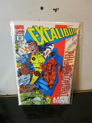 Buy EXCALIBUR (1988 Series) (MARVEL) #82  BAGGED BOARDED • 3.15£
