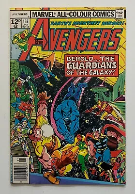 Buy Avengers #167 (Marvel 1978) VF- Bronze Age Comic. • 29.50£