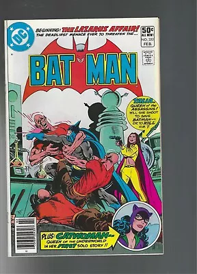 Buy Batman #332 By DC Comics NM Catwoman Solo • 24.13£