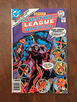 Buy Justice League Of America #145  (DC Comics; Aug, 1977) - Giant Issue - Fine+ • 4.82£