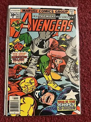 Buy The Avengers 157 • 7.93£