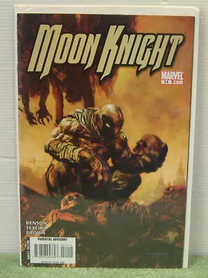 Buy Moon Knight #14 Marvel Comic (2008) • 19.95£