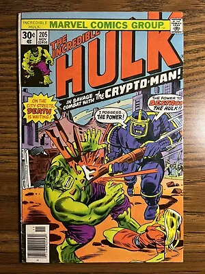 Buy The Incredible Hulk 205 Death Of Jarella Len Wein Story Marvel Comics 1976 • 4.29£