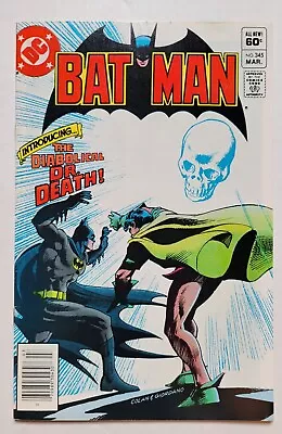 Buy Batman #345 Newstand 1st App. New Doctor Death Gerry Conway (DC Comics 1982) • 7.91£