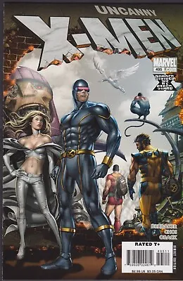 Buy Uncanny X-Men #495  (Marvel - 1981 Series) X-Men: Divided Pt.1 Vfn • 2.25£