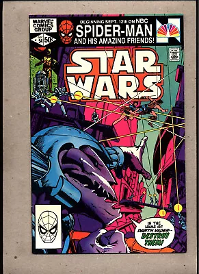 Buy Star Wars #54_december 1981_very Fine_luke Skywalker_bronze Age Marvel! • 0.99£