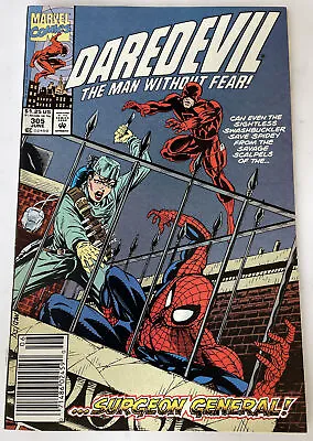Buy Daredevil #305 Marvel Comics June 1992 • 7.95£