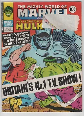 Buy THE INCREDIBLE HULK  And THE FANTASTIC FOUR #317  Oct 1978 • 1.50£