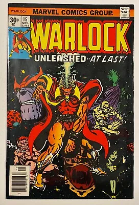 Buy WARLOCK #15 (1976) Key 1st Cover Appearance Of GAMORA! Marvel Comics • 21.50£