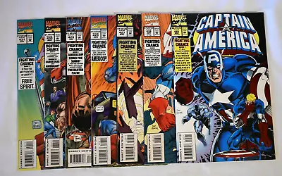 Buy Marvel Captain America #425 #426 #427 #428 #429 #430 & #431 Full Set • 35.16£