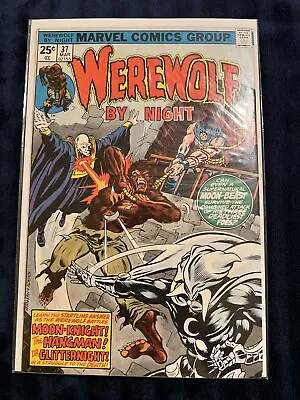 Buy Werewolf By Night #37 (Marvel, March 1976) High Grade Comic! KEY ISSUE! • 55.33£