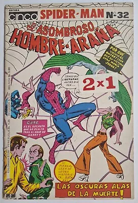Buy Amazing Spiderman #127 Spanish Variant El Hombre Araña #32 CINCO Extremely Rare • 35.35£