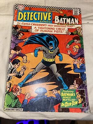 Buy Detective Comics #354 (DC Comics 1966) 1st App Of Dr. Tzin Tzin • 12.64£