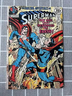 Buy Superman #242, Fine-VF , DC, Vintage  • 39.96£