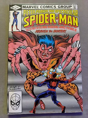 Buy The Spectacular Spiderman #65, Marvel Comics, 1982, FREE UK POSTAGE • 6.99£