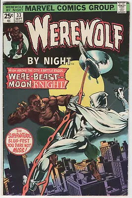 Buy US - Werewolf By Night 33 - 1975 - 3.5/4.0 - Marvel - 2nd Moon Knight, Horror • 73.07£